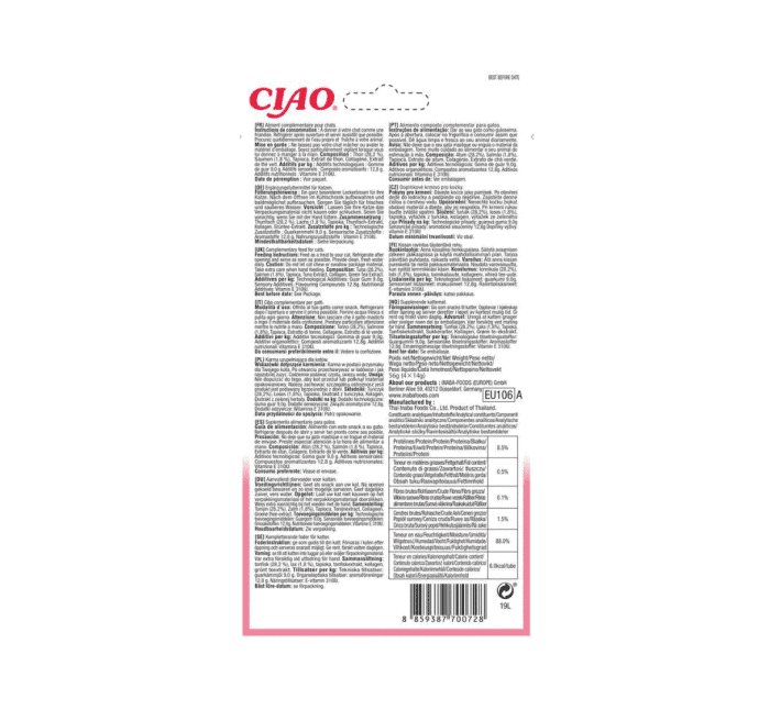 Churu Cat Tuna With salmon Churu Cat Tuna With salmon