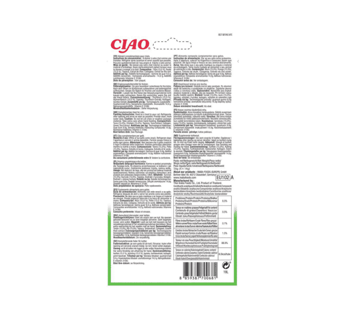 Churu Cat Tuna With chicken Churu Cat Tuna With chicken