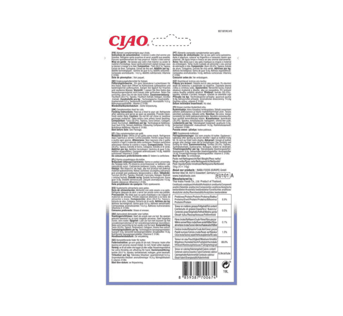 Churu Cat Tuna 4st Churu Cat Tuna 4st